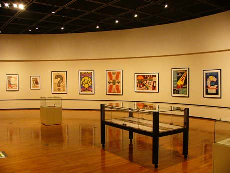 Art Impression Exhibition Produce Kawasaki City Museum Japan Posters in Utopia Graphic Design Movements Russian Constructivism