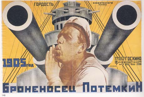 Art Impression Exhibition Produce Anton Lavinsky Battleship Potemkin Sergei Eisenstein The National Library of Russia St.Petersburg