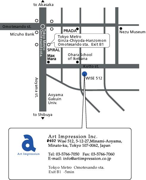 Art Impression　展覧会企画 Exhibition Produce Access Map